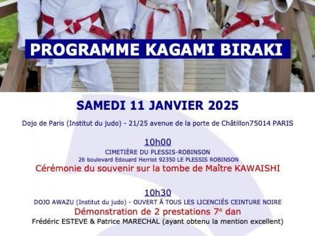 Image de l'actu 'KAGAMI BIRAKI 2025'